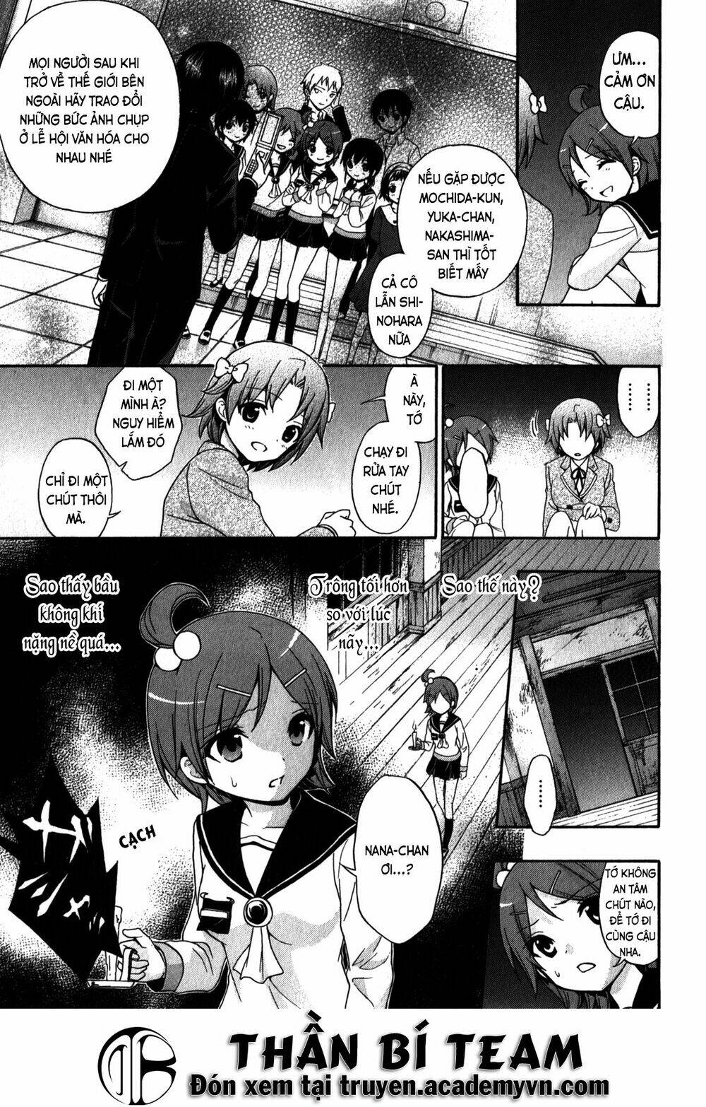Corpse Party: Book Of Shadows Chương 12 Ảnh 13