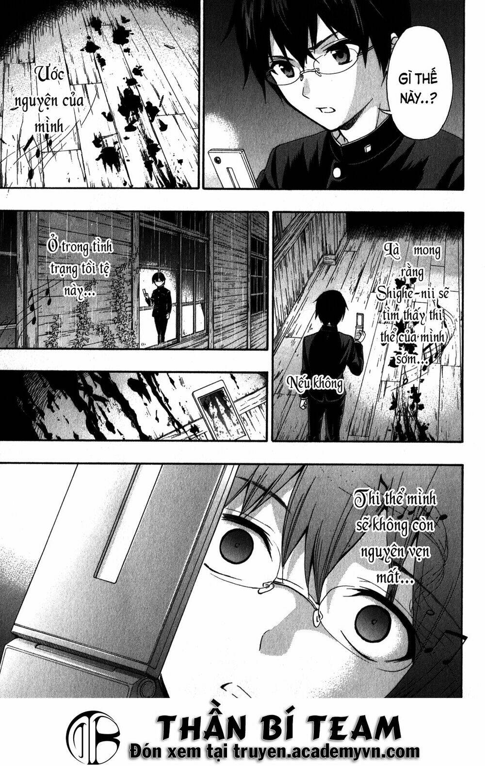 Corpse Party: Book Of Shadows Chương 12 Ảnh 27