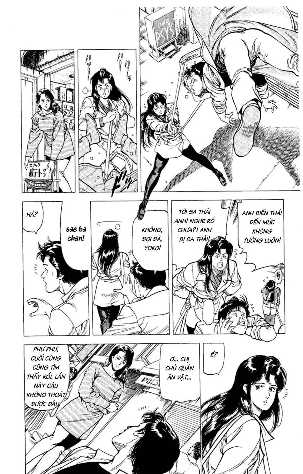 City Hunter Chương 72 Ảnh 38