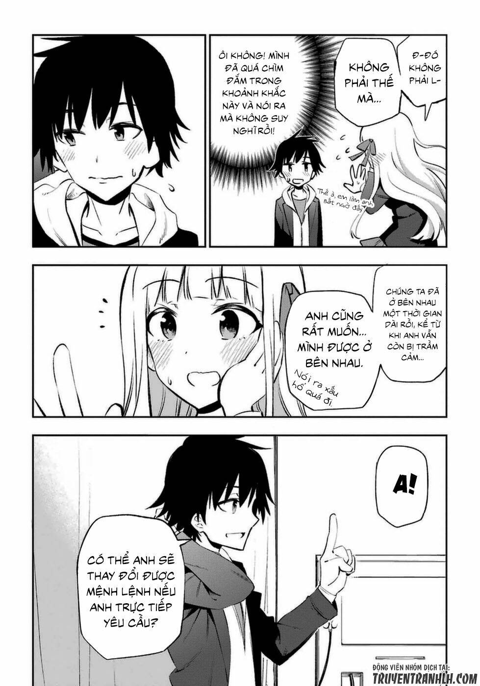 Urami Koi, Koi, Urami Koi Chương 14 Ảnh 6
