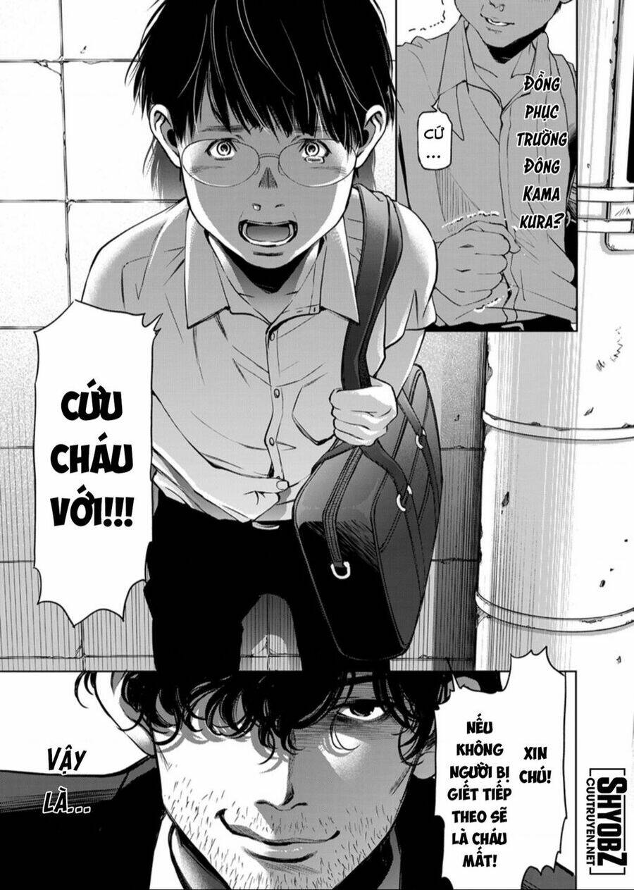 Guilty Chương 6 Ảnh 9