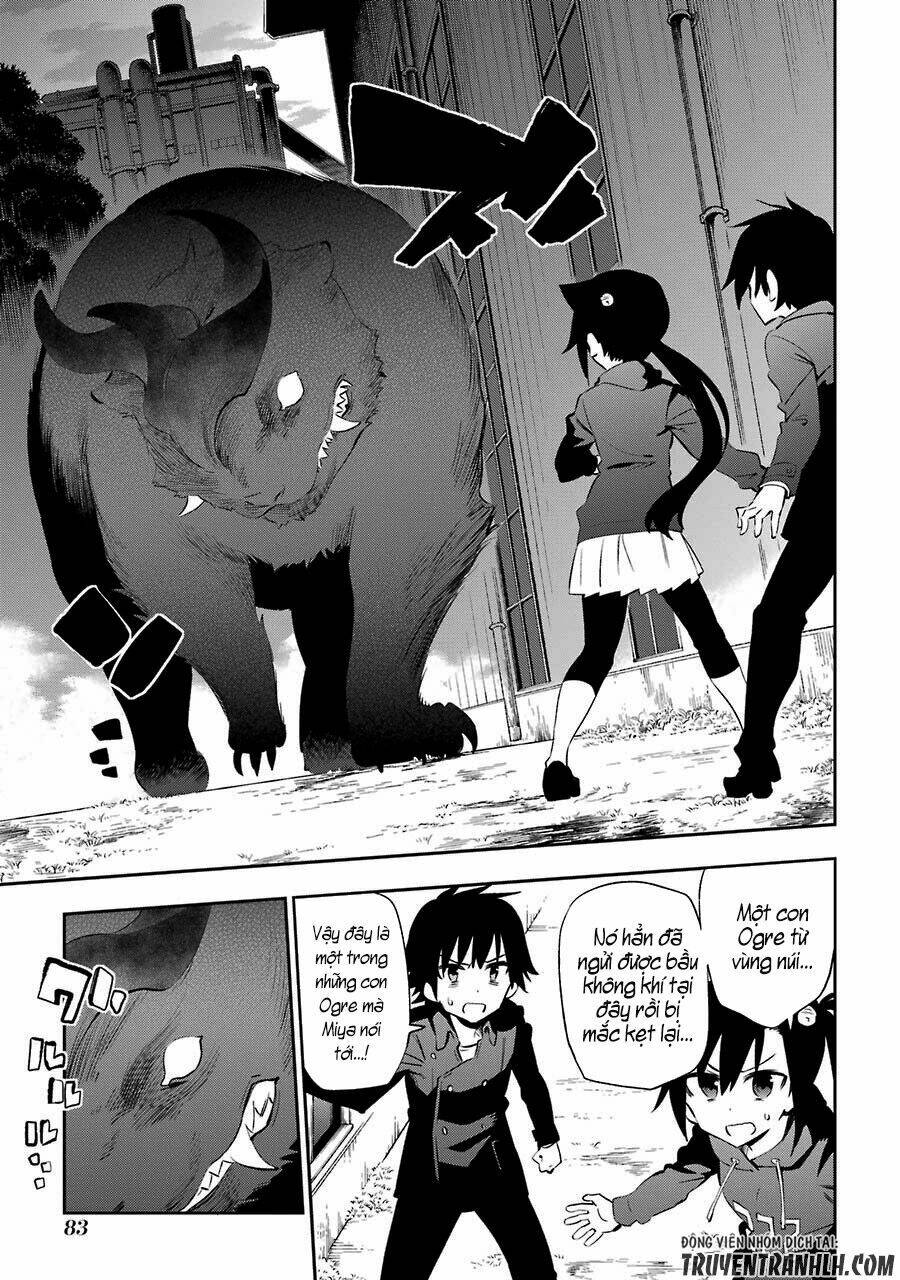 Urami Koi, Koi, Urami Koi Chương 21 Ảnh 32