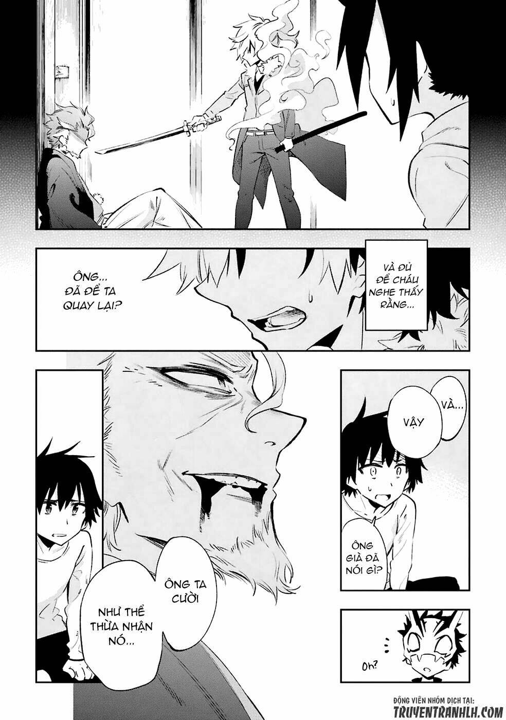 Urami Koi, Koi, Urami Koi Chương 22 Ảnh 18