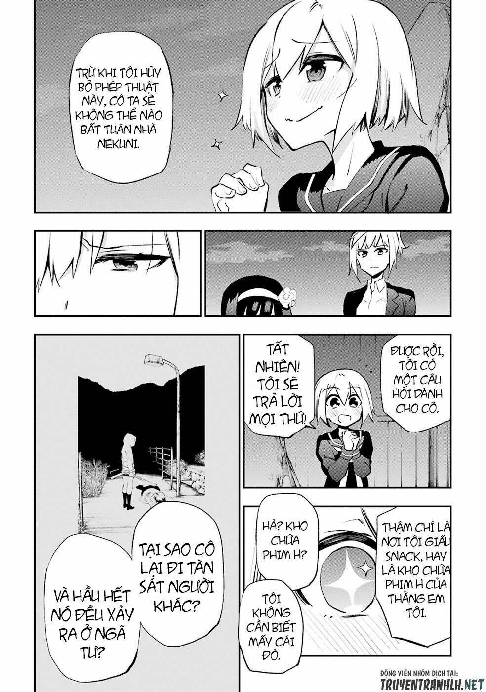 Urami Koi, Koi, Urami Koi Chương 28 Ảnh 15