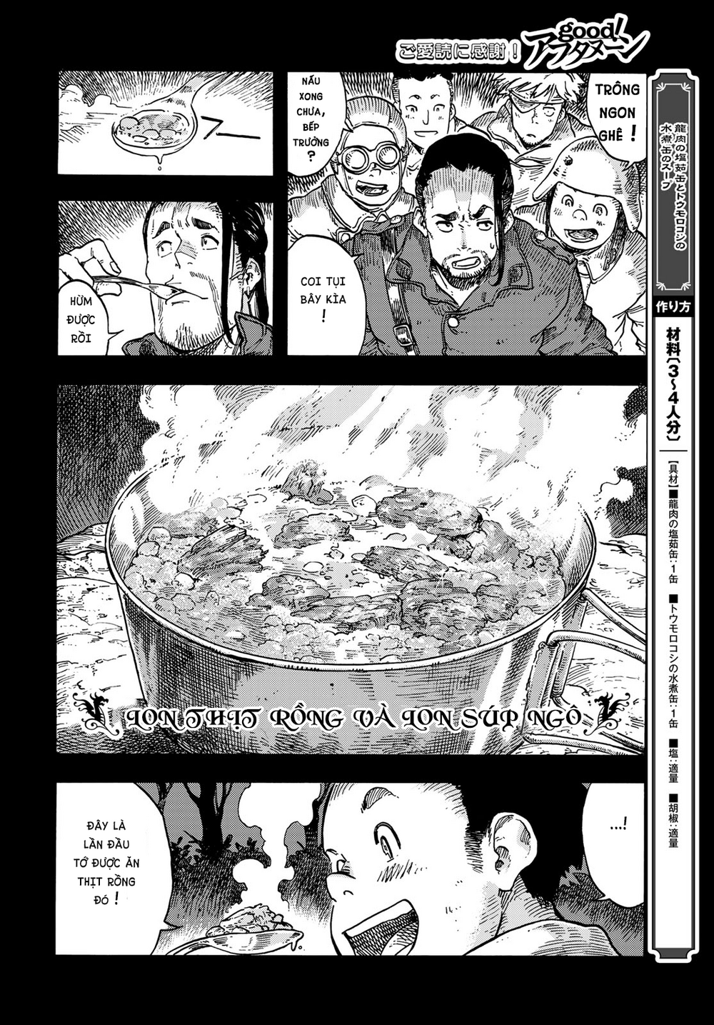 Kuutei Dragons Chương 80 Ảnh 23