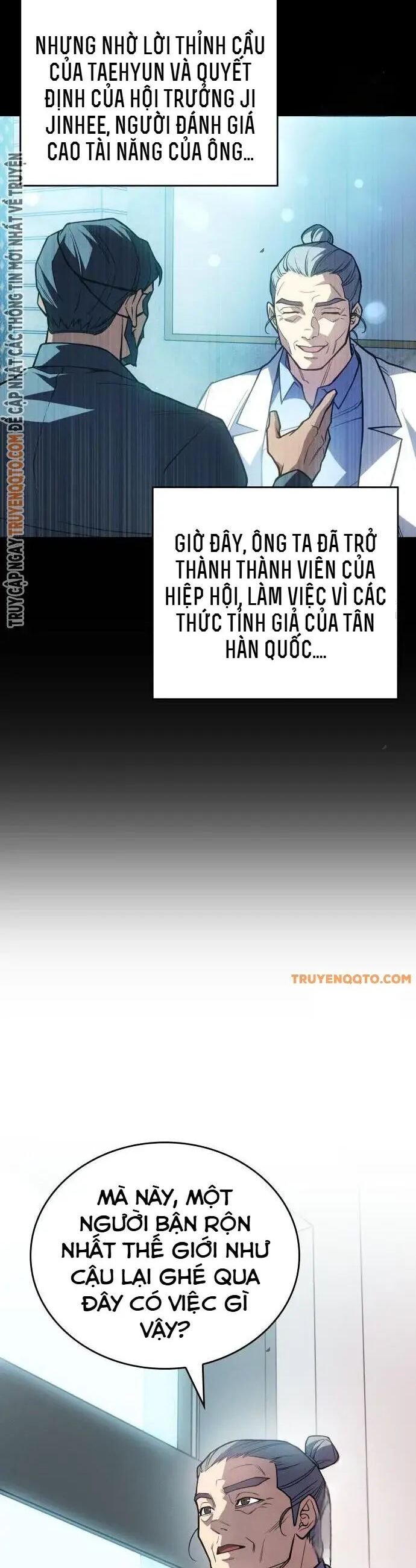 Hồi Quy Bằng Vương Quyền Chương 84 Ảnh 16