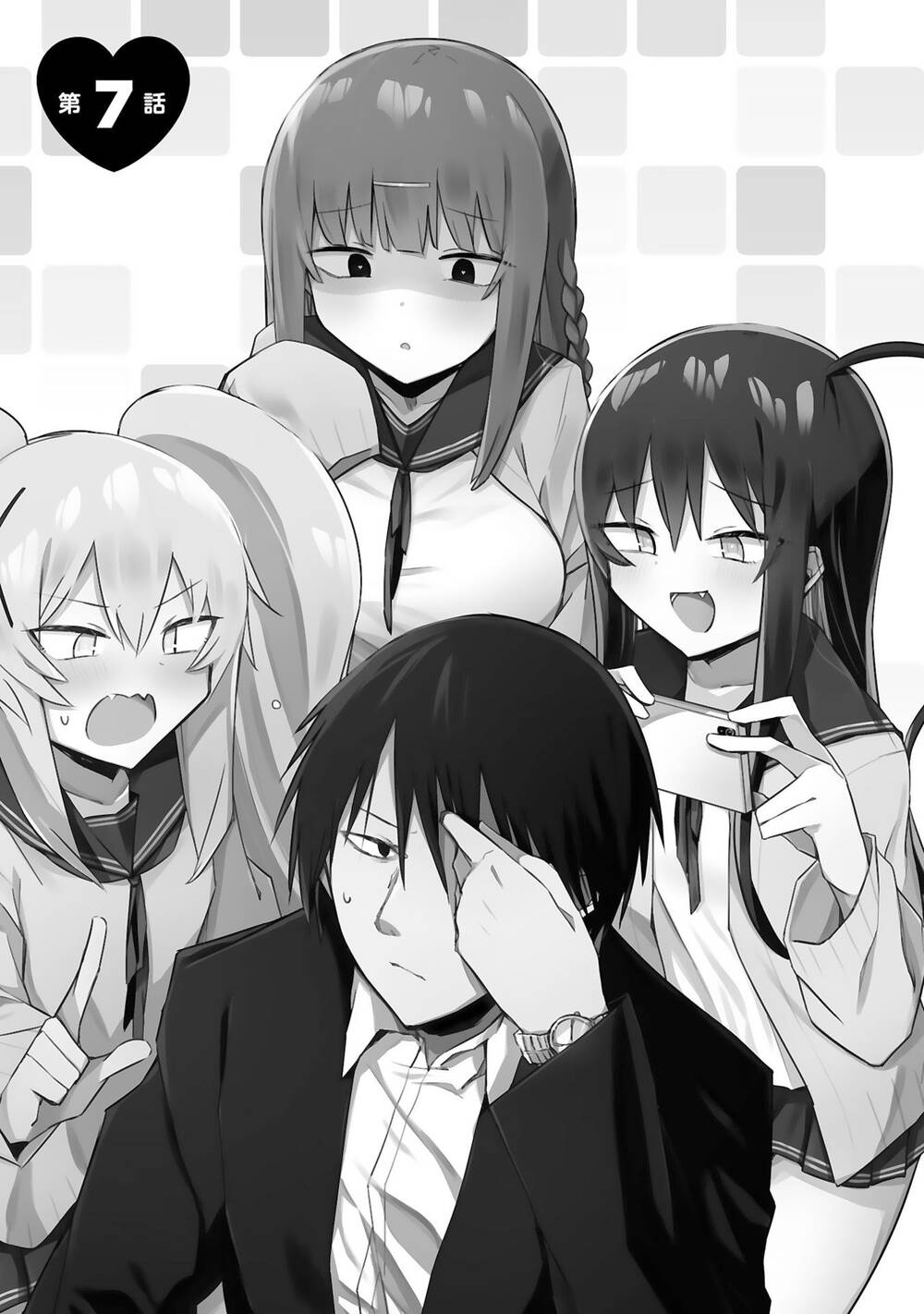 Zaako Zako Zako Zako Sensei (Sensei Tép Riu Tép Riu Tép Riu Tép Riuu) Chương 7 Ảnh 7