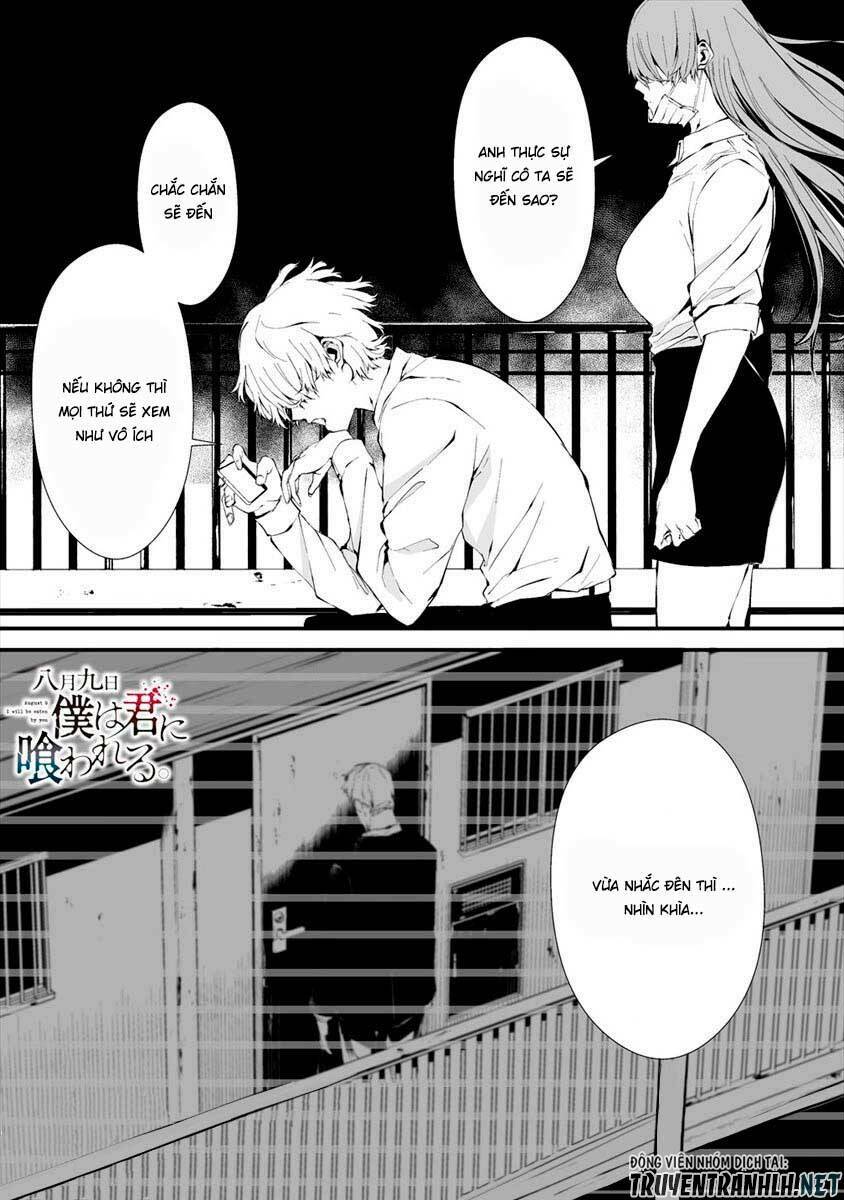 August 9th, I Will Be Eaten By You Chương 10 Ảnh 4