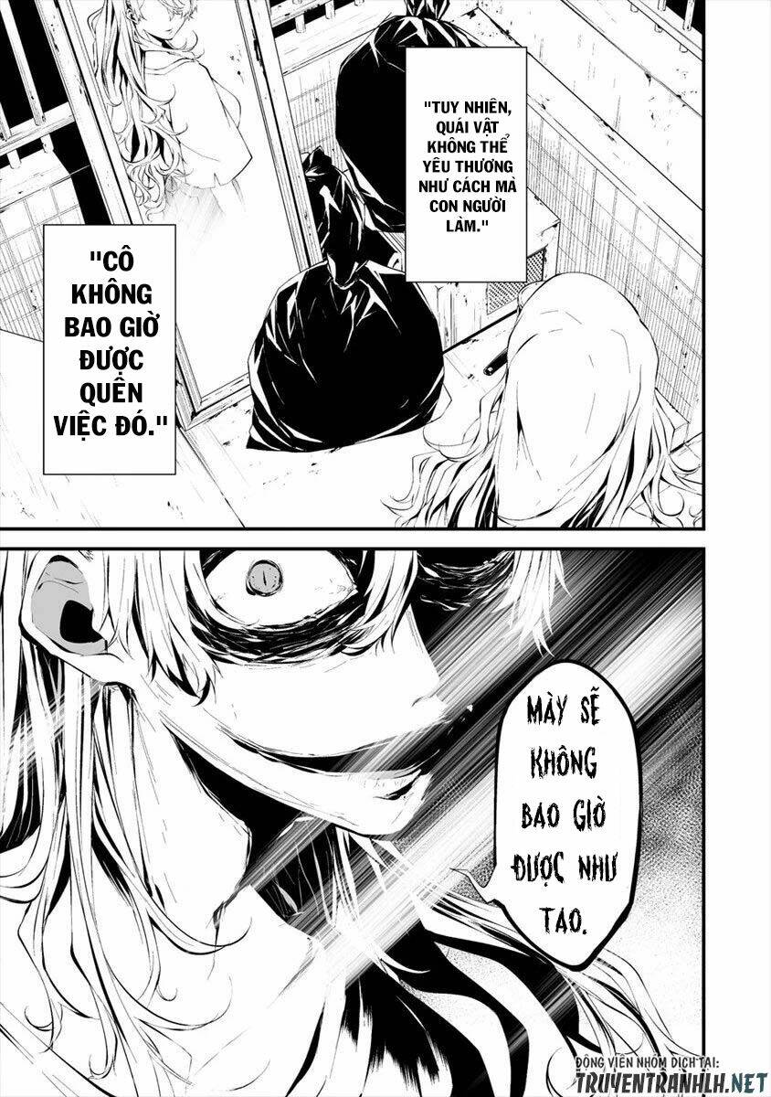 August 9th, I Will Be Eaten By You Chương 11 Ảnh 26