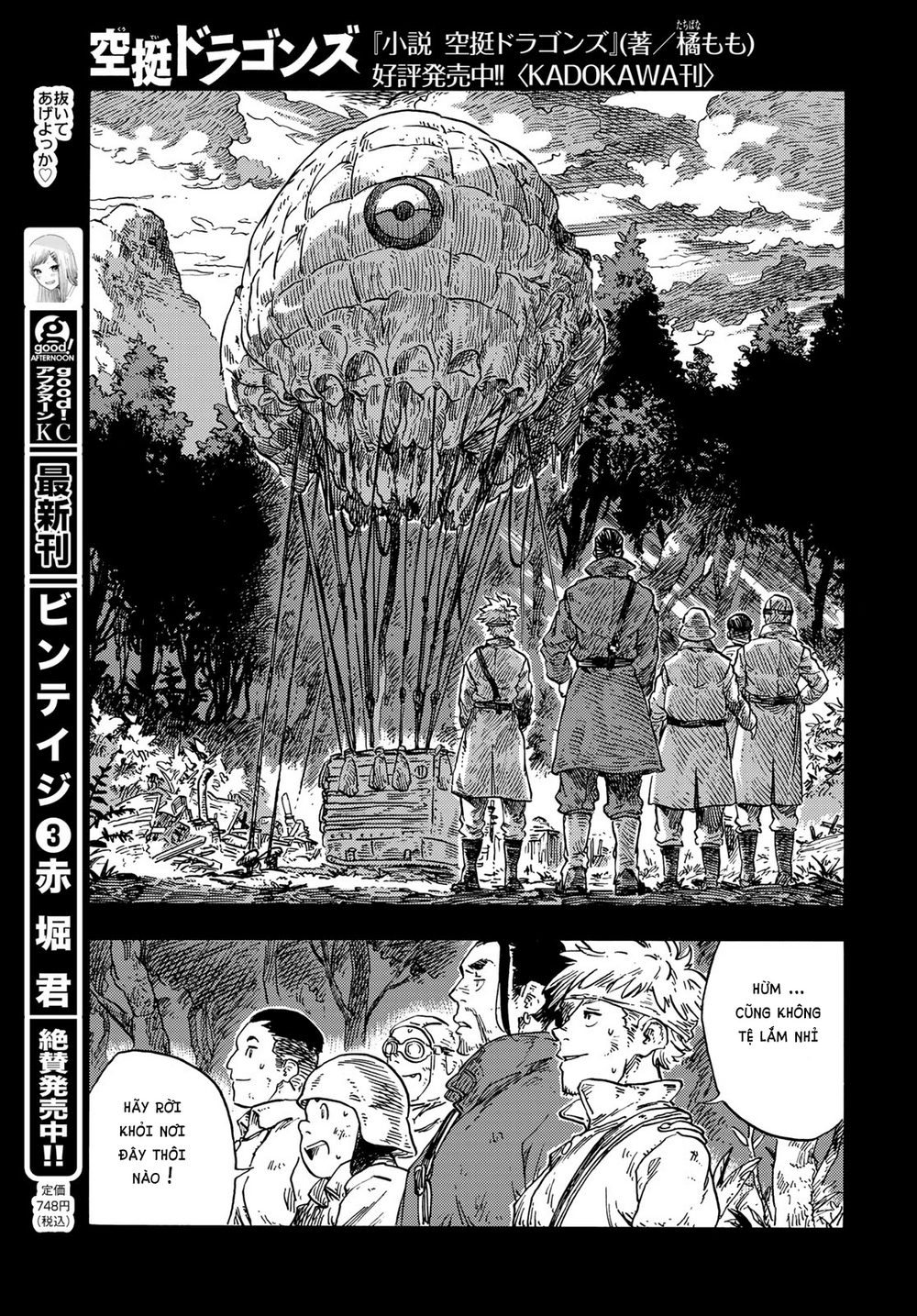 Kuutei Dragons Chương 80 Ảnh 20