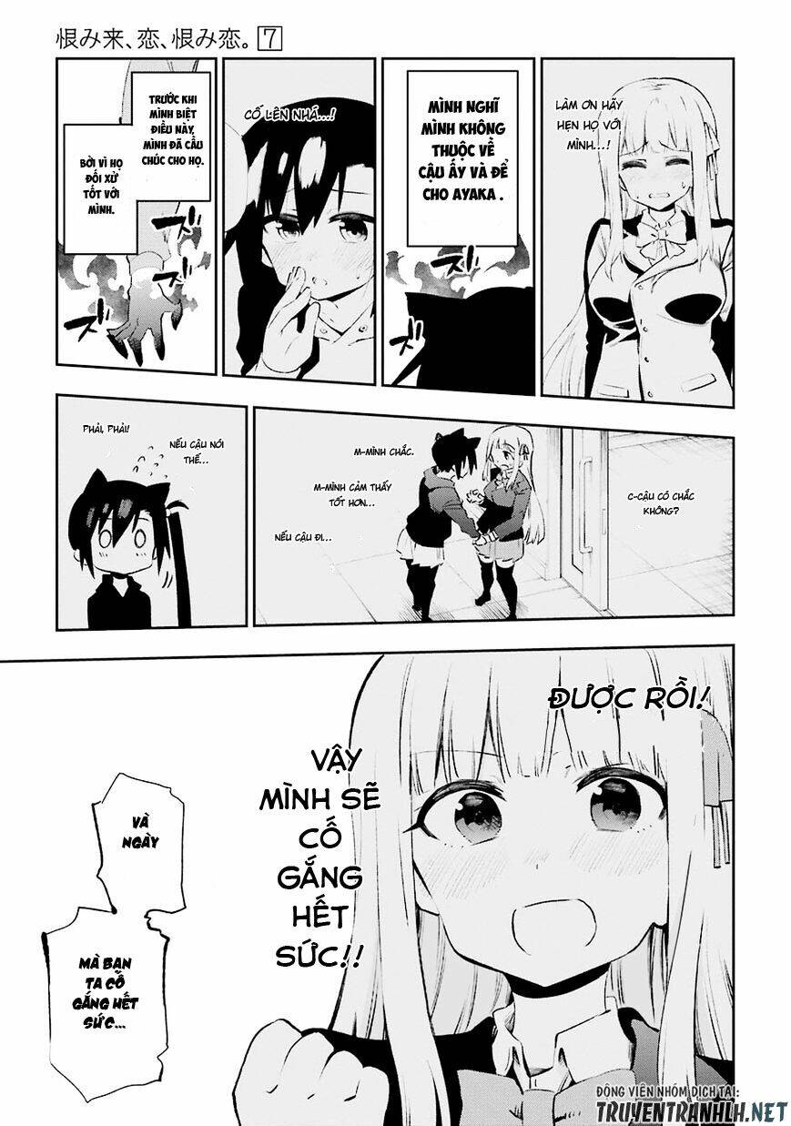 Urami Koi, Koi, Urami Koi Chương 36 Ảnh 15