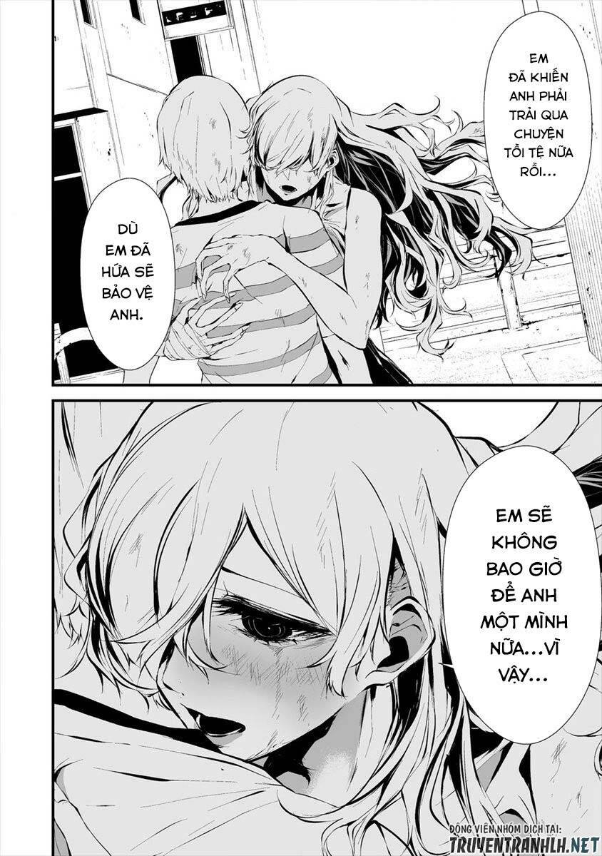 August 9th, I Will Be Eaten By You Chương 9 Ảnh 16