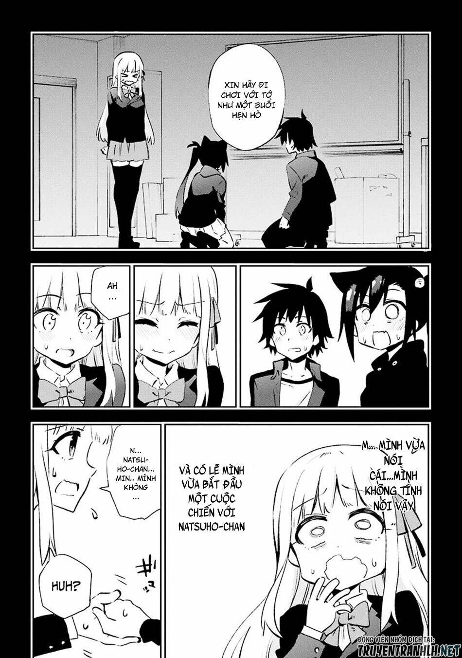 Urami Koi, Koi, Urami Koi Chương 30 Ảnh 6