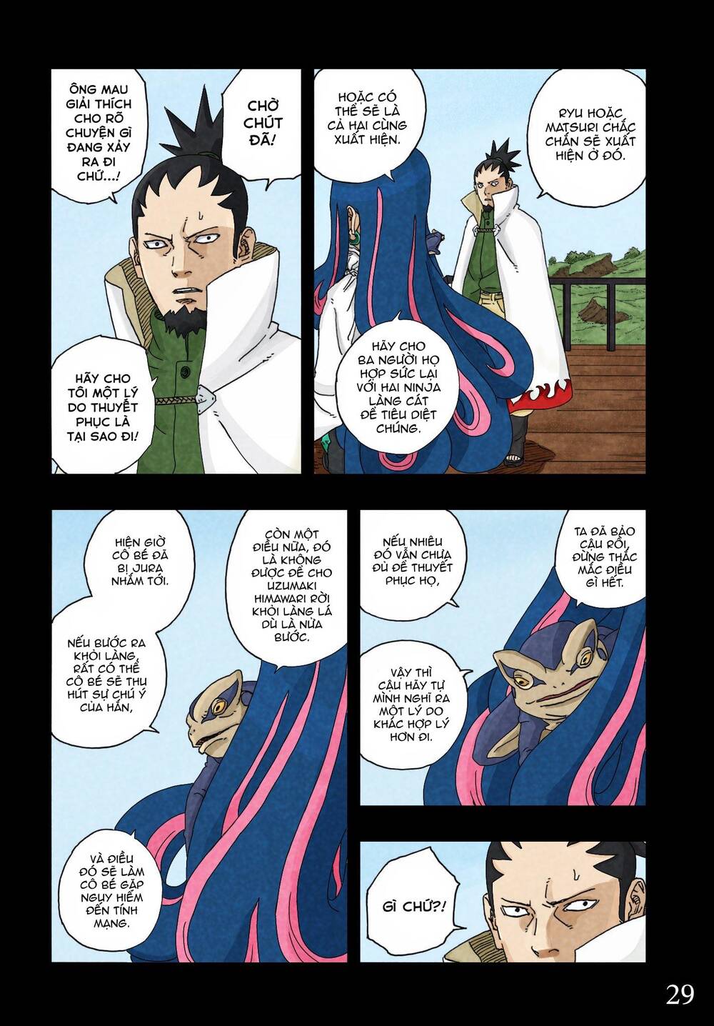 Uzumaki Boruto Chương 96 Ảnh 36
