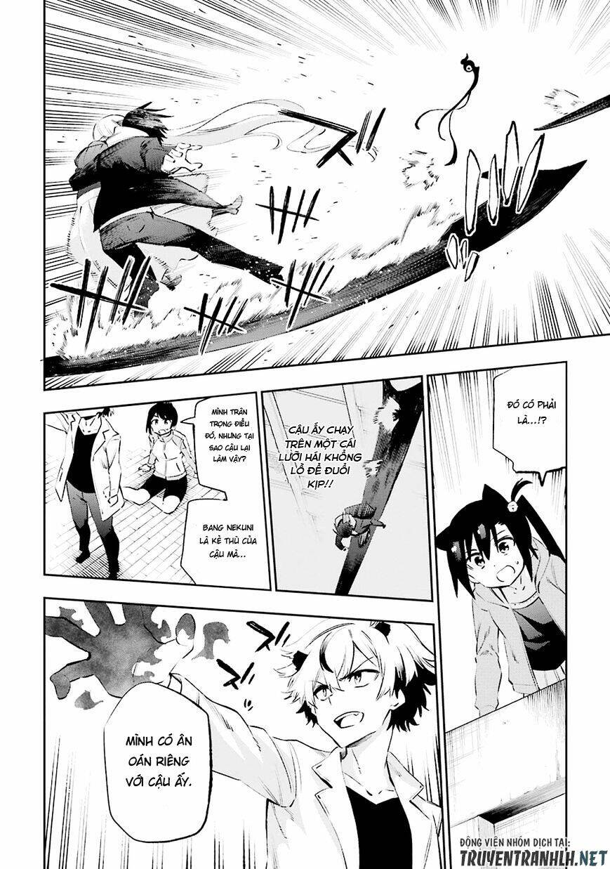 Urami Koi, Koi, Urami Koi Chương 36 Ảnh 23