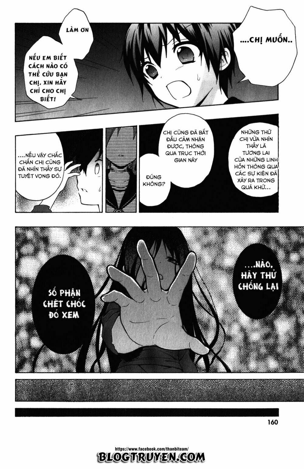 Corpse Party: Book Of Shadows Chương 6 Ảnh 20