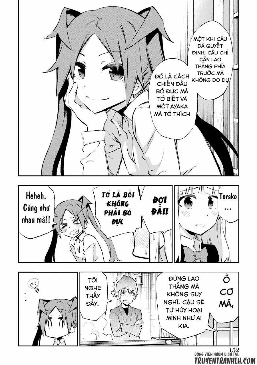 Urami Koi, Koi, Urami Koi Chương 23 Ảnh 19