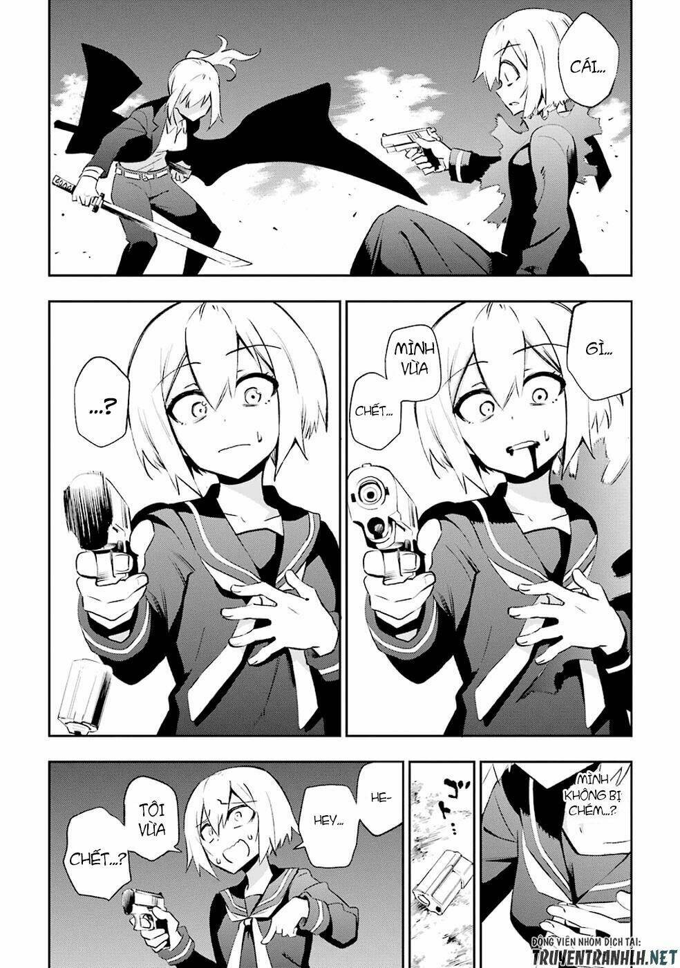 Urami Koi, Koi, Urami Koi Chương 28 Ảnh 7