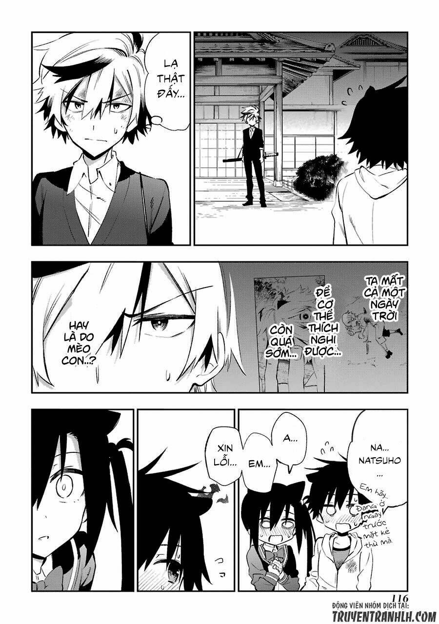 Urami Koi, Koi, Urami Koi Chương 18 Ảnh 9
