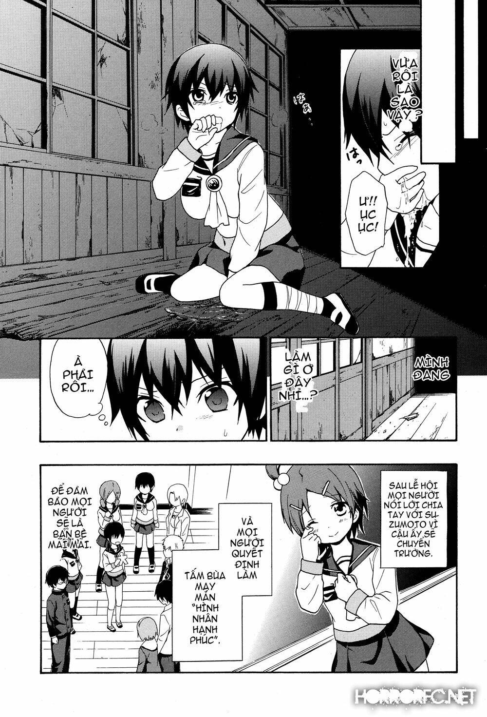 Corpse Party: Book Of Shadows Chương 5 Ảnh 5