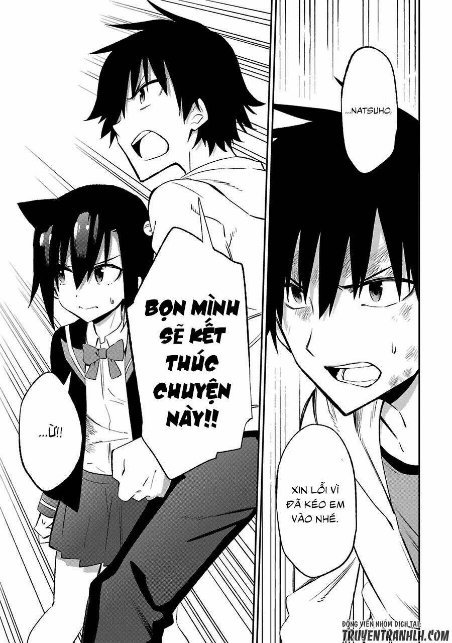 Urami Koi, Koi, Urami Koi Chương 18 Ảnh 20