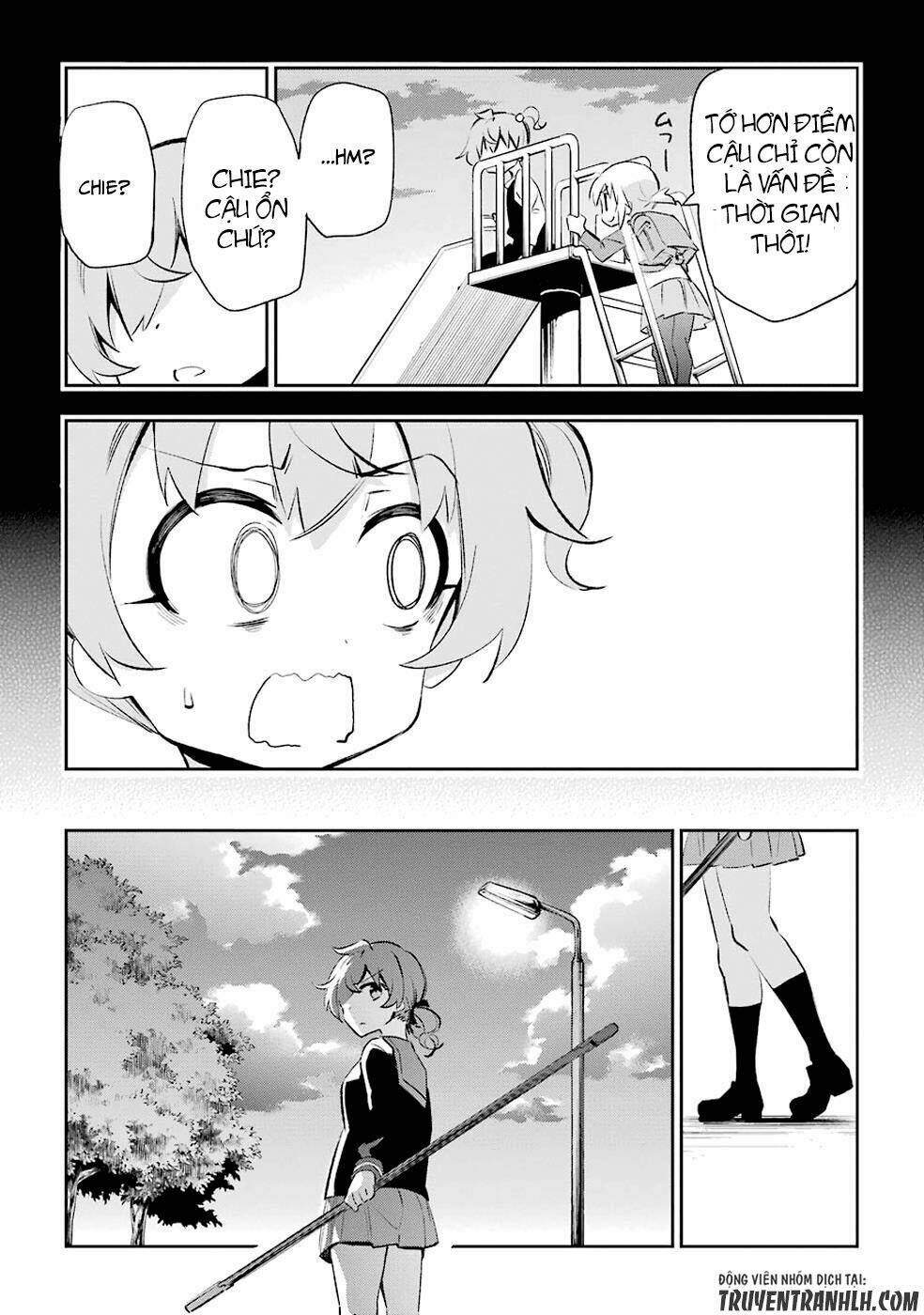 Urami Koi, Koi, Urami Koi Chương 26 Ảnh 6