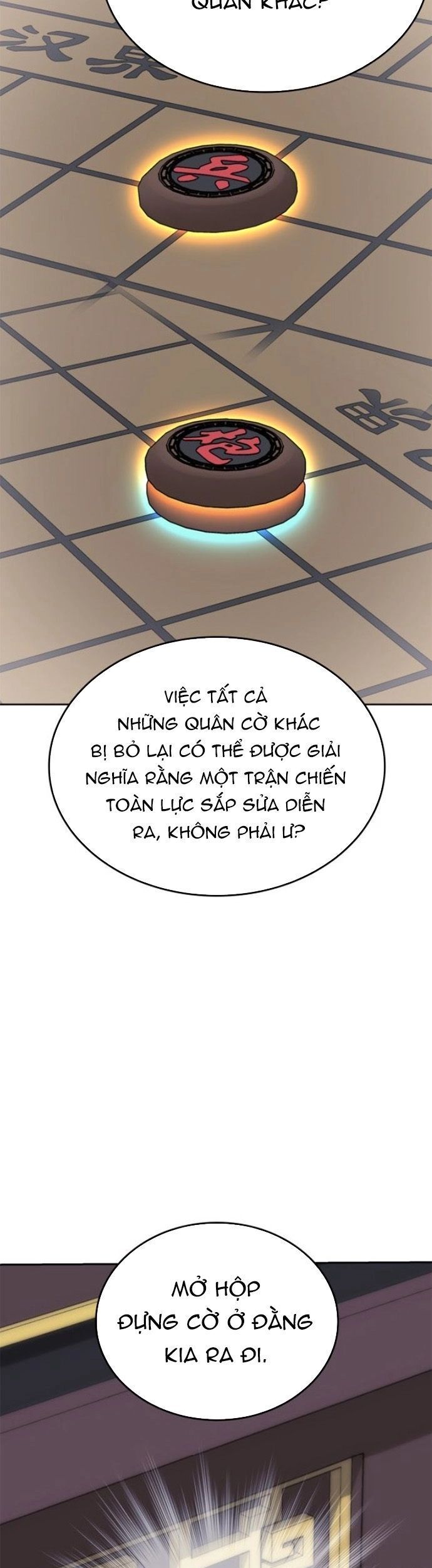 Võ Giả Bất Đắc Dĩ Chương 231 Ảnh 53