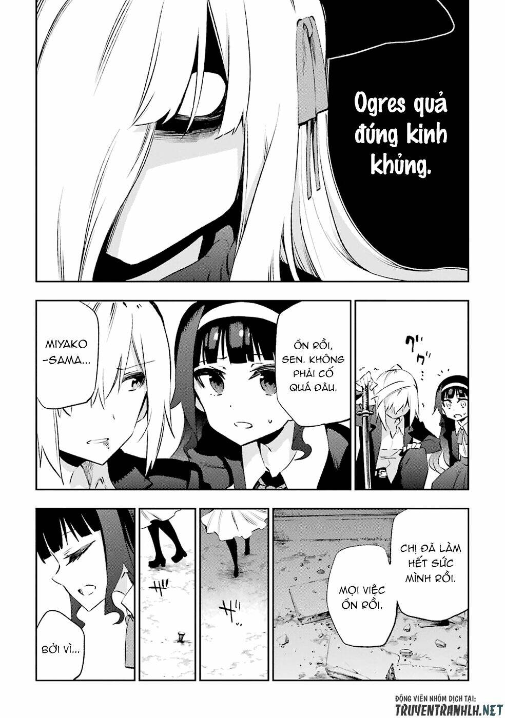 Urami Koi, Koi, Urami Koi Chương 32 Ảnh 26