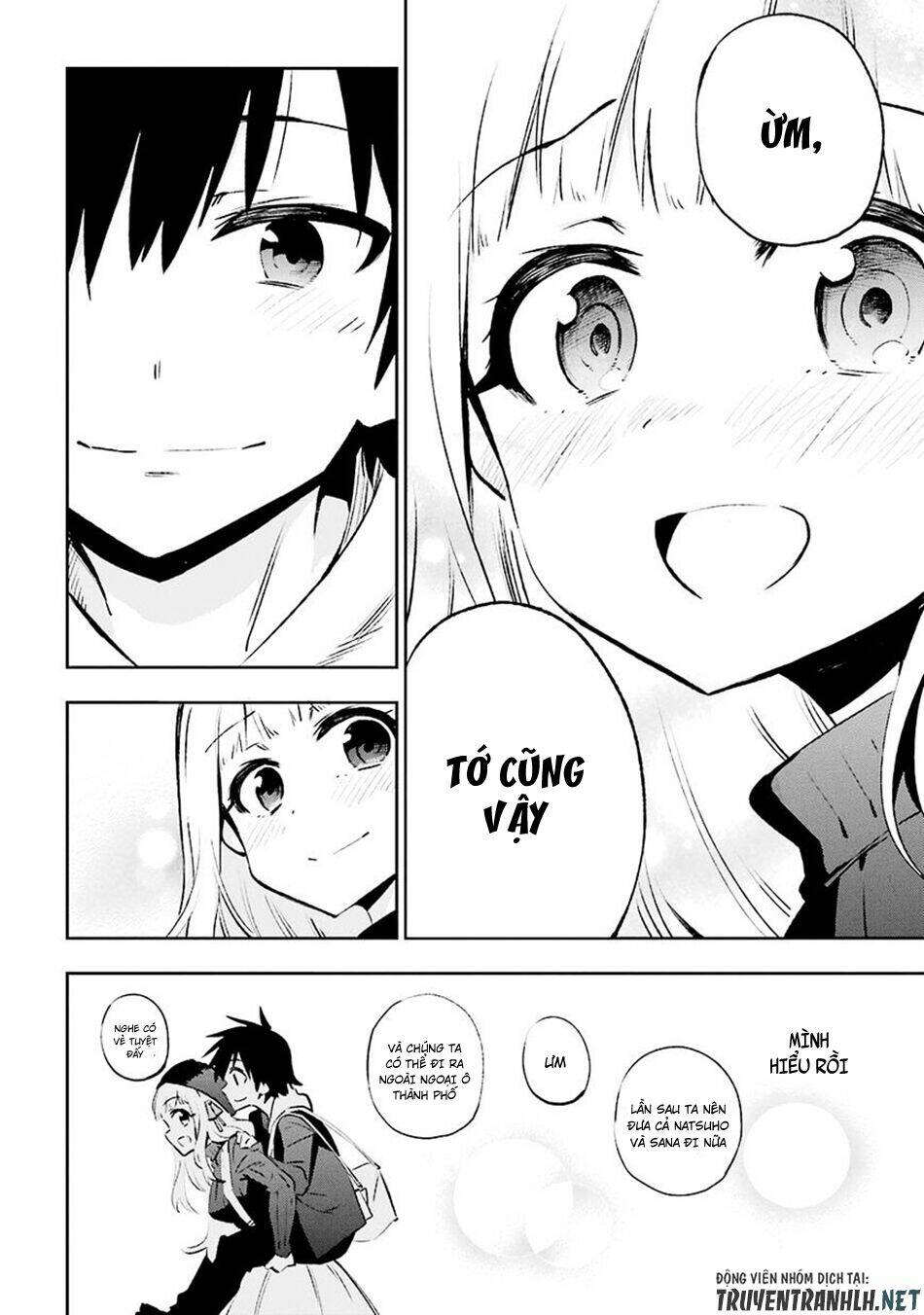 Urami Koi, Koi, Urami Koi Chương 30 Ảnh 29