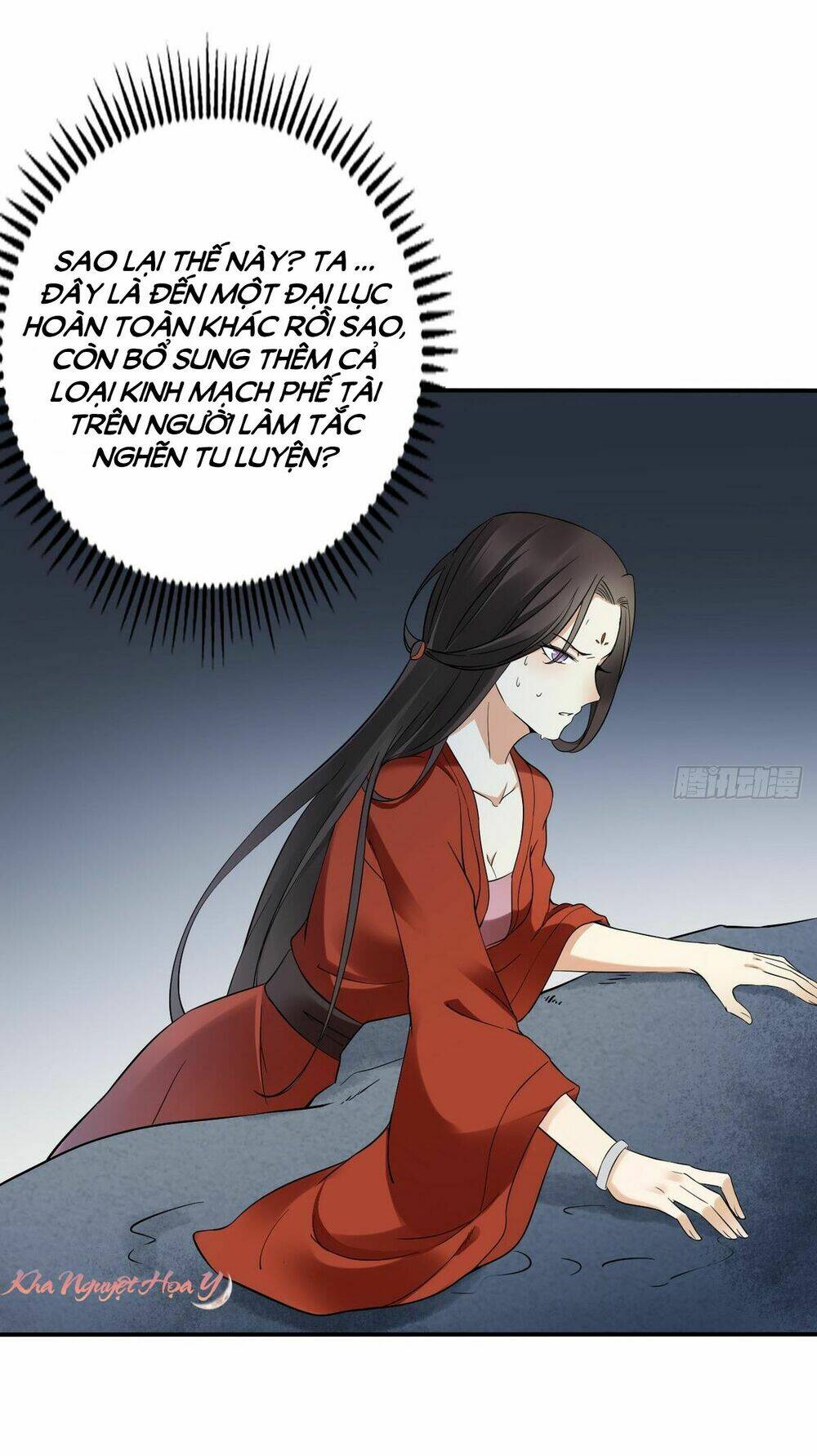 Nhất Đại Quỷ Phi Chương 2 Ảnh 6