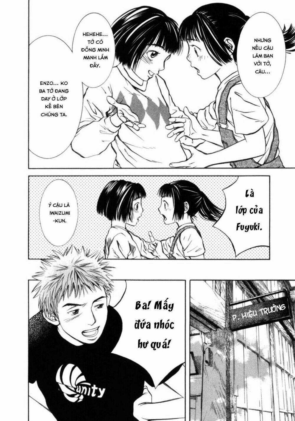 Chinatsu No Uta Chương 25 Ảnh 12