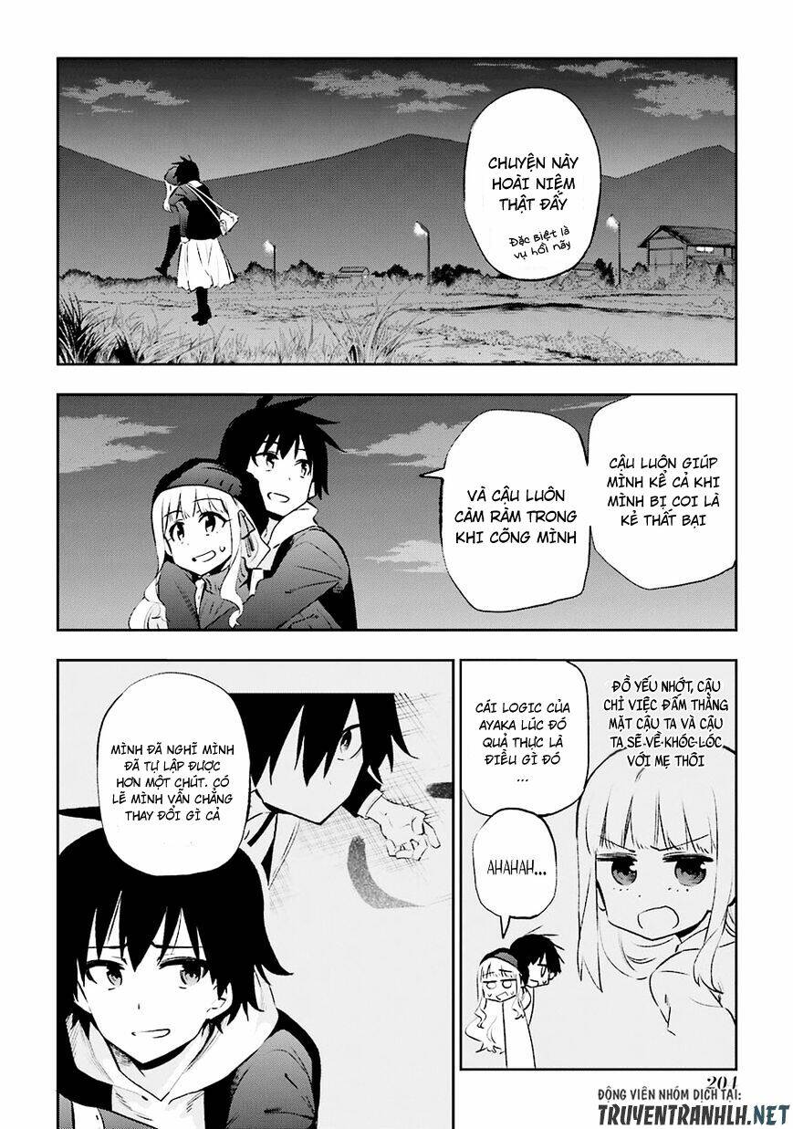 Urami Koi, Koi, Urami Koi Chương 30 Ảnh 23