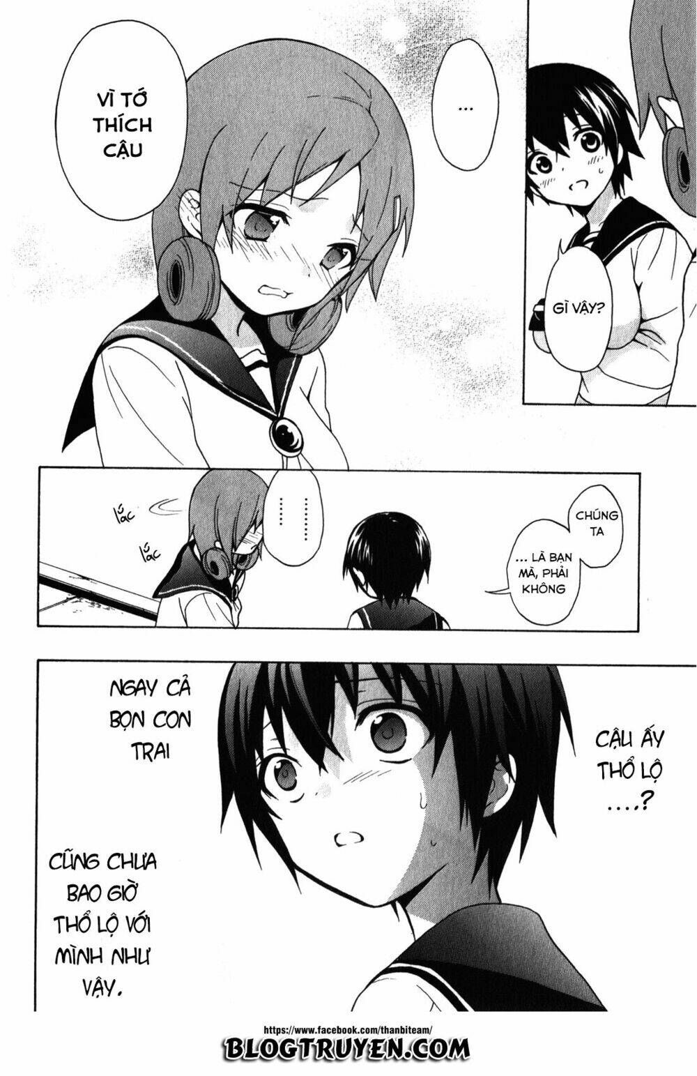 Corpse Party: Book Of Shadows Chương 6 Ảnh 10