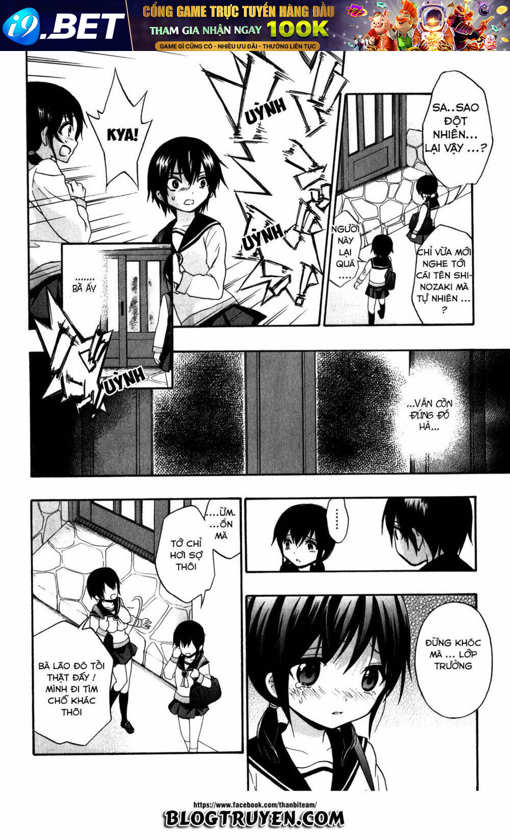 Corpse Party: Book Of Shadows Chương 9 Ảnh 15