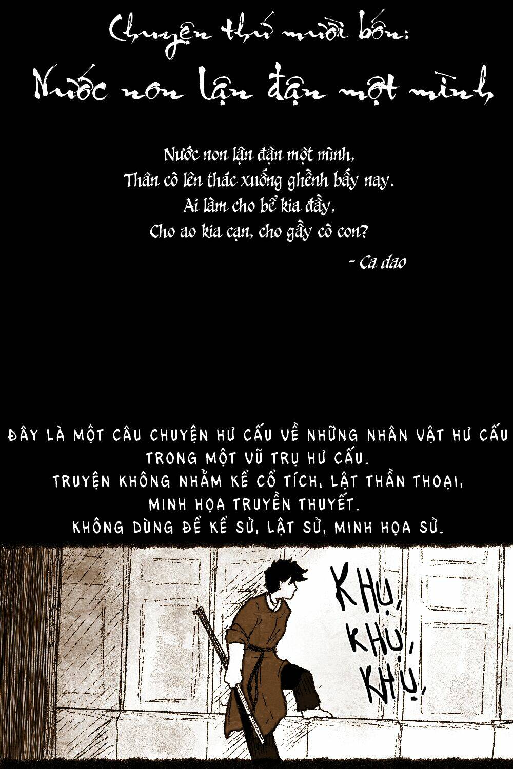 Đồng Vọng Dân Gian Chương 14 Ảnh 5