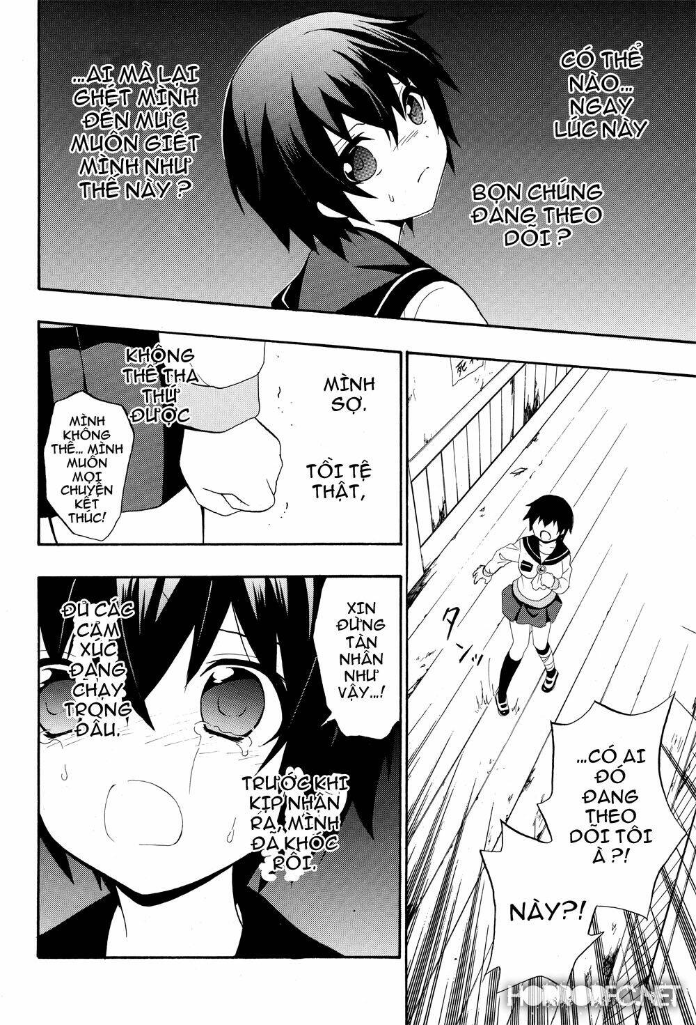 Corpse Party: Book Of Shadows Chương 5 Ảnh 18