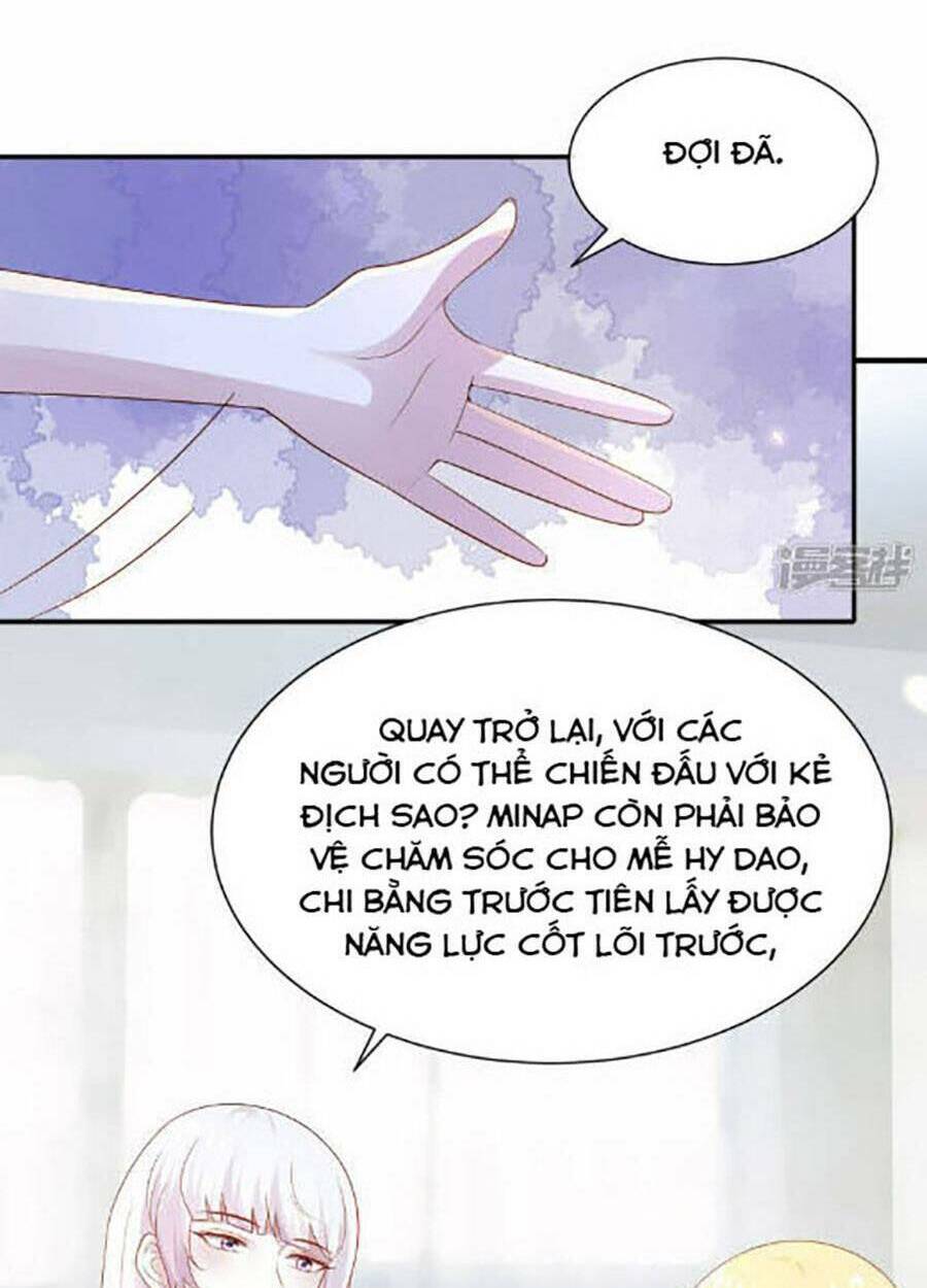 Sủng Hậu Của Vương Chương 160 Ảnh 14