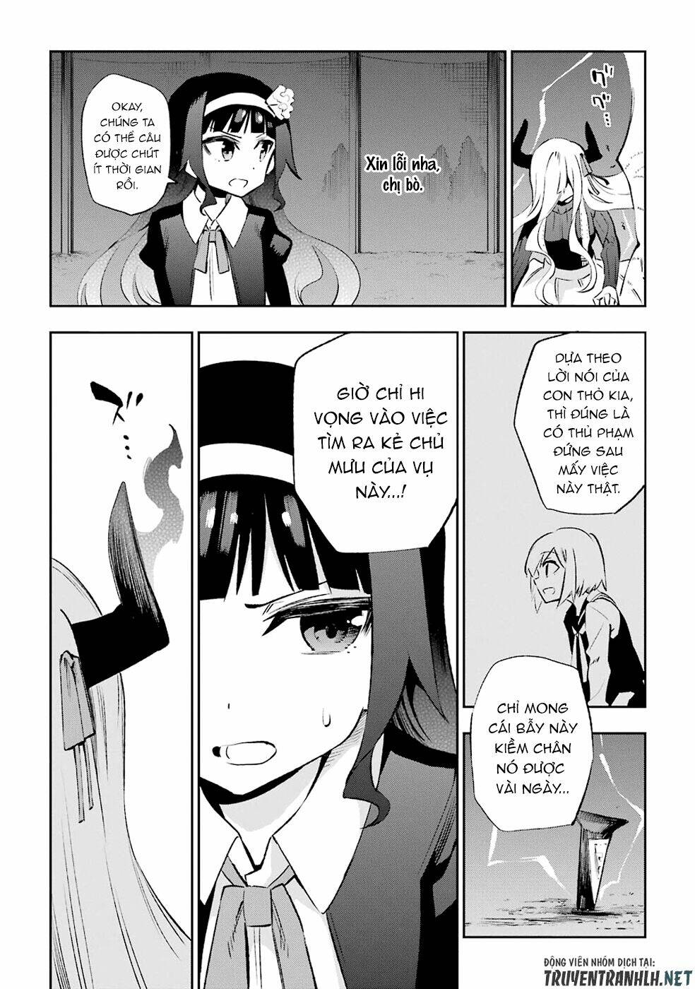 Urami Koi, Koi, Urami Koi Chương 32 Ảnh 31