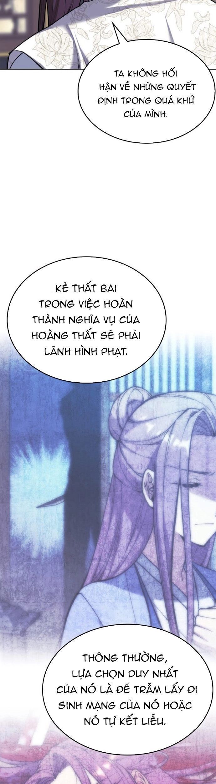 Võ Giả Bất Đắc Dĩ Chương 231 Ảnh 28