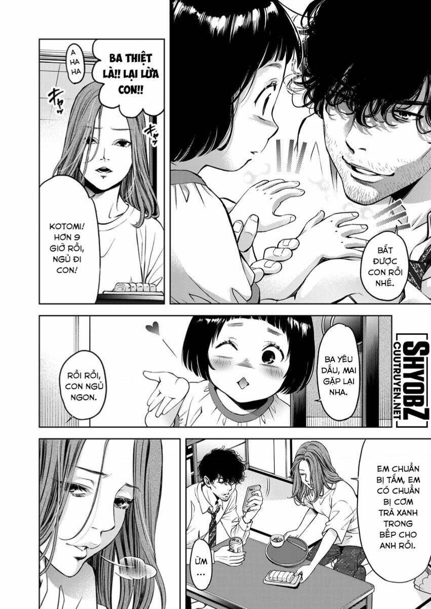 Guilty Chương 5 Ảnh 17