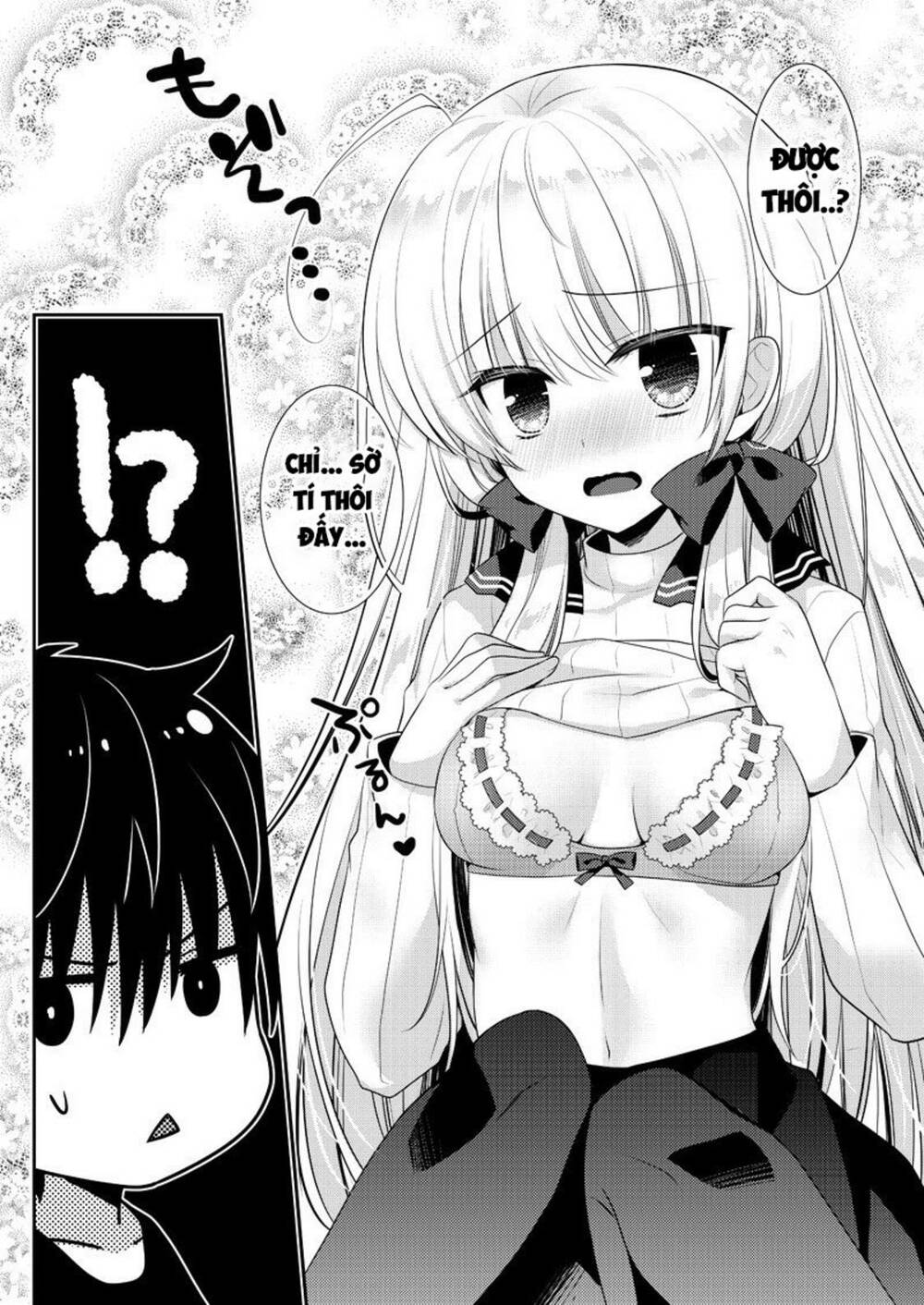 Ki Ni Naru Ponkotsu Gaaru Chương 2 Ảnh 15