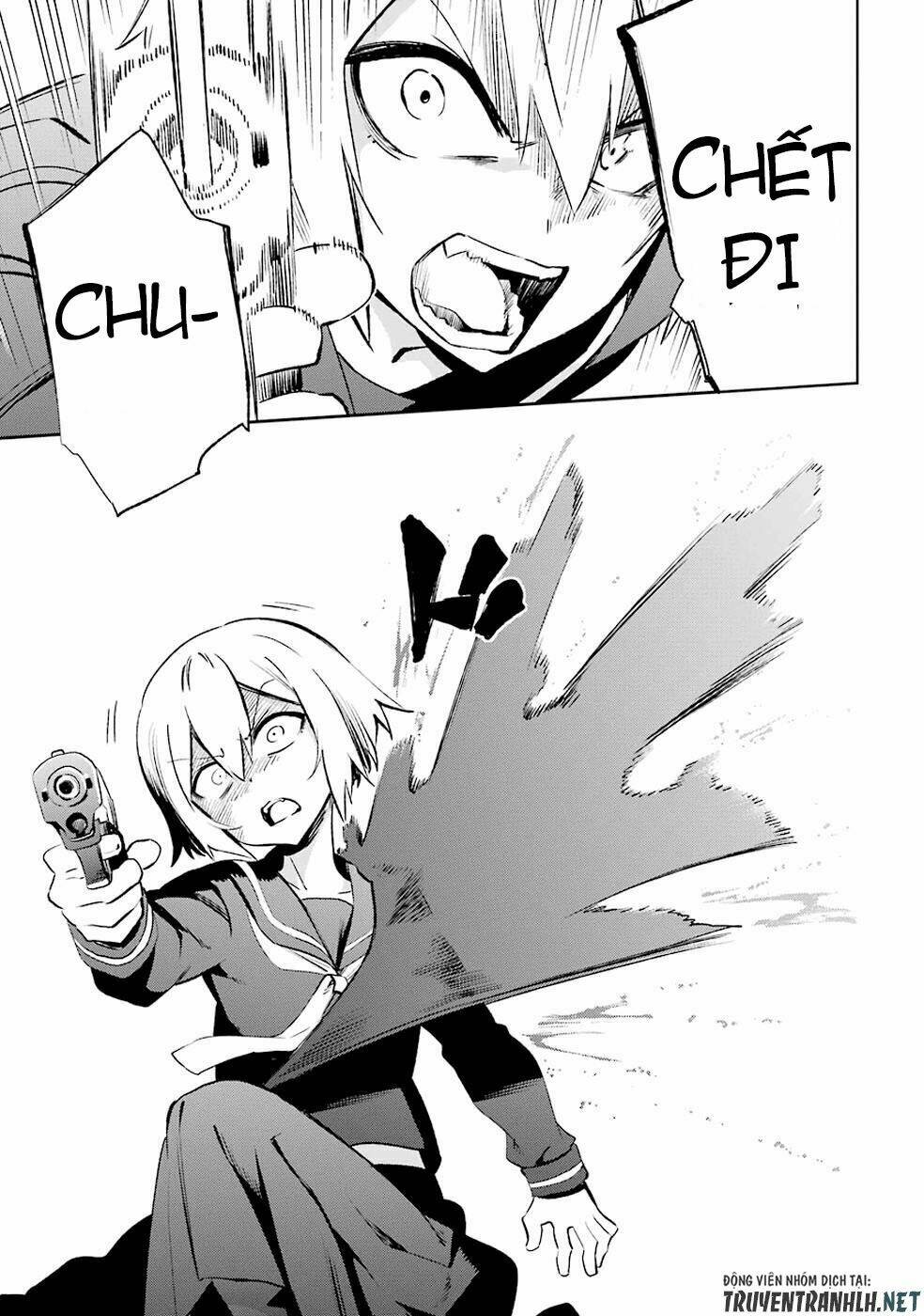 Urami Koi, Koi, Urami Koi Chương 28 Ảnh 6