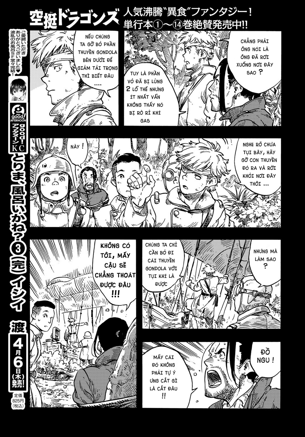Kuutei Dragons Chương 80 Ảnh 16