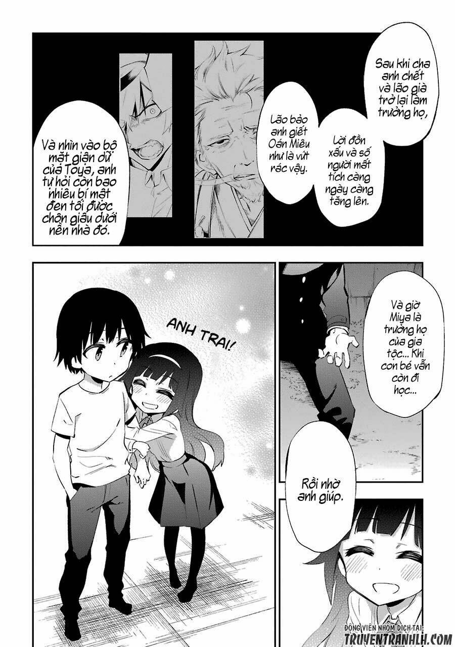 Urami Koi, Koi, Urami Koi Chương 21 Ảnh 29