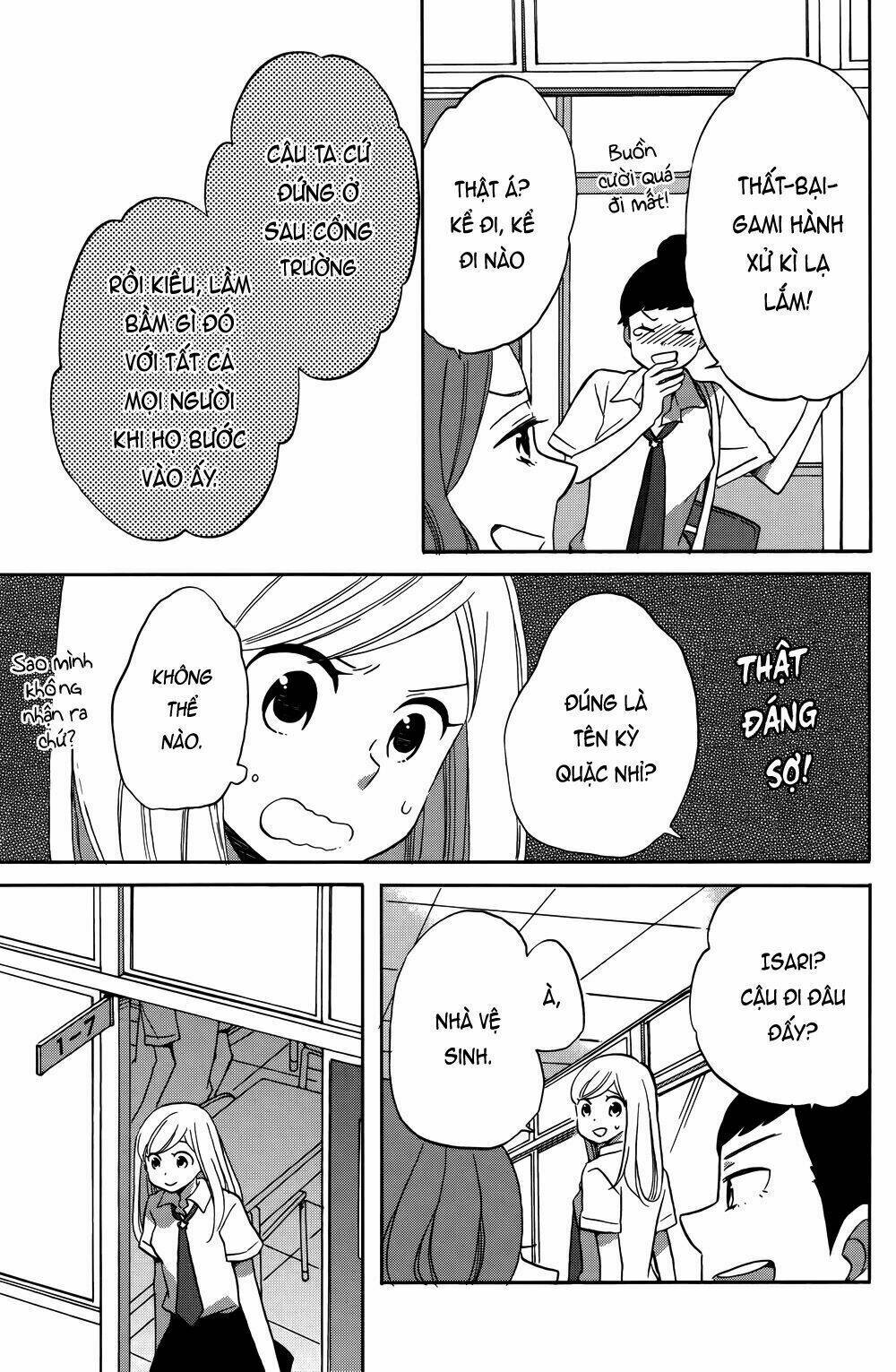 Hoshigami-Kun Wa Douka Shite Iru Chương 1 Ảnh 39
