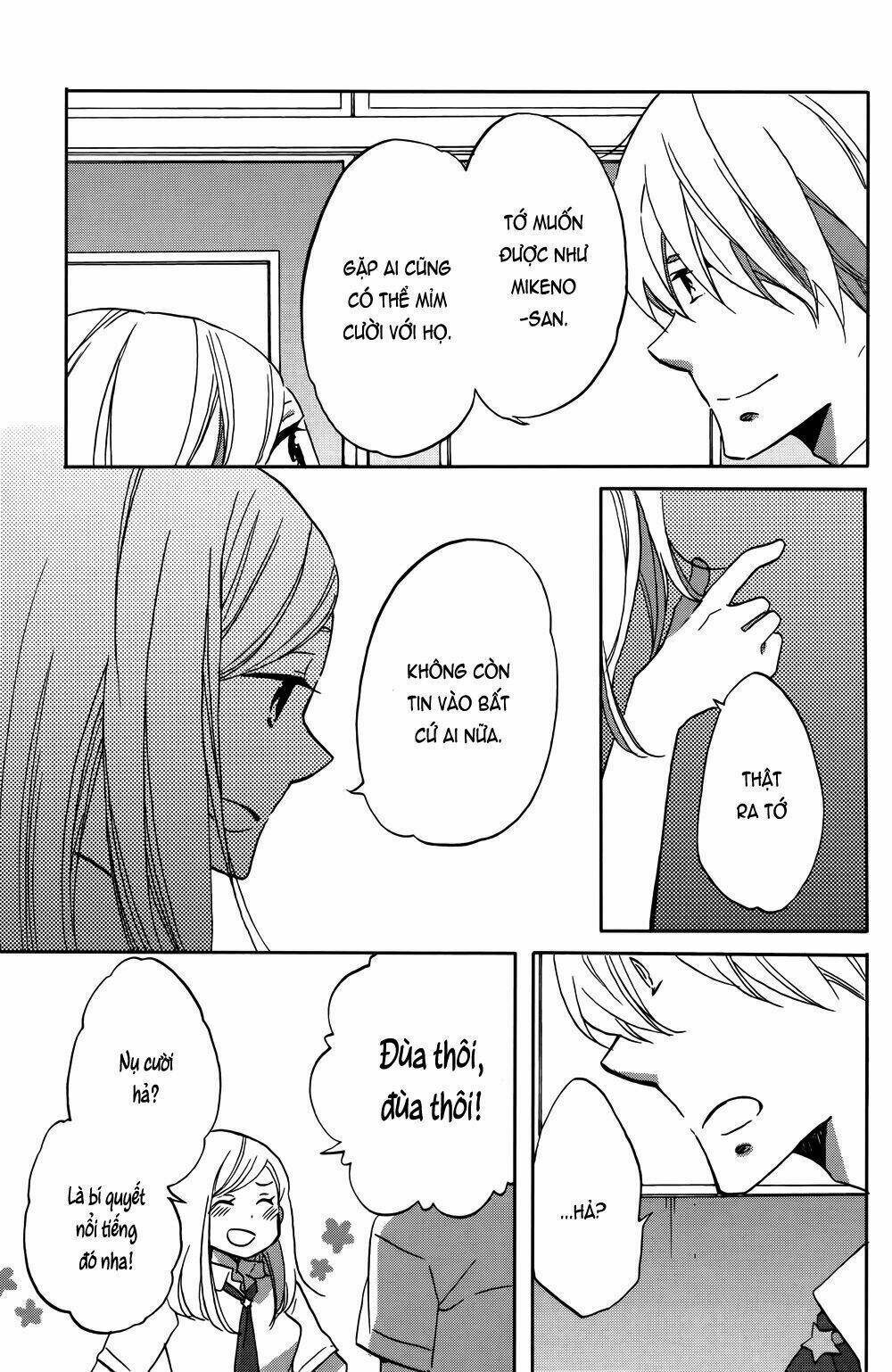Hoshigami-Kun Wa Douka Shite Iru Chương 1 Ảnh 23