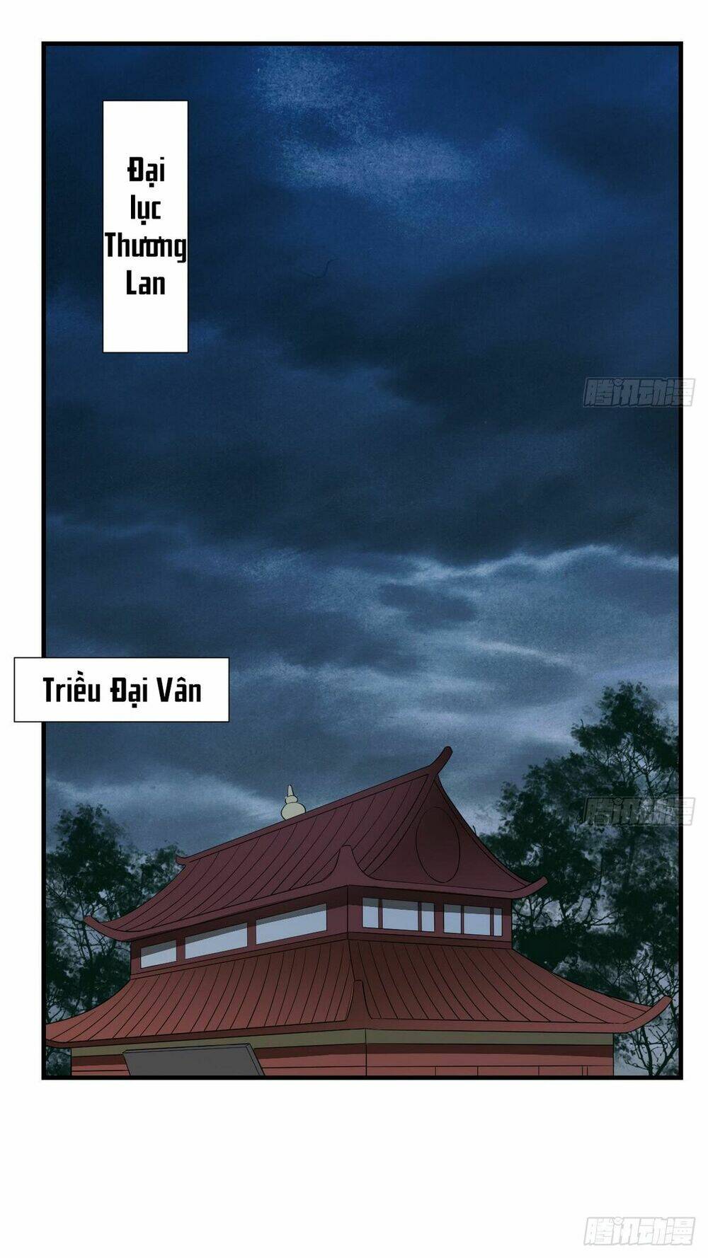 Nhất Đại Quỷ Phi Chương 2 Ảnh 3