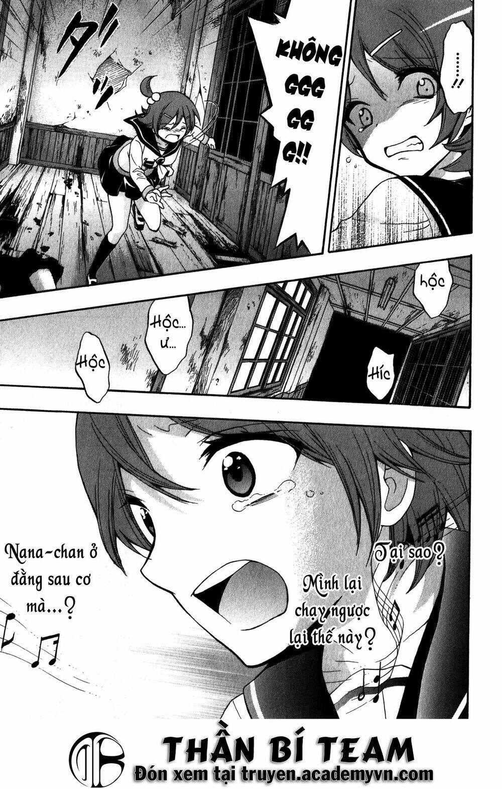 Corpse Party: Book Of Shadows Chương 12 Ảnh 19