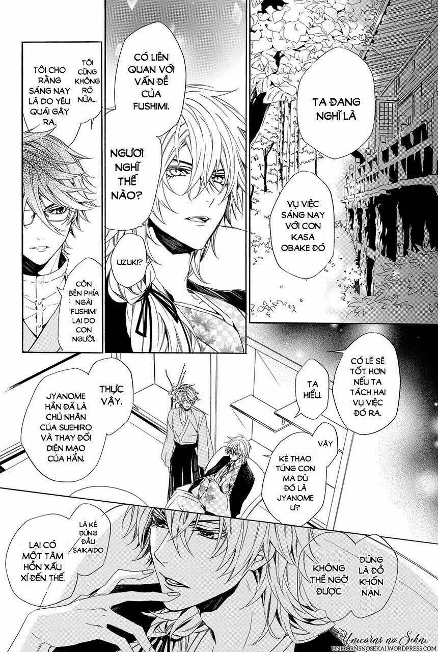 Ayakashiou No Hanayome Chương 3 Ảnh 35