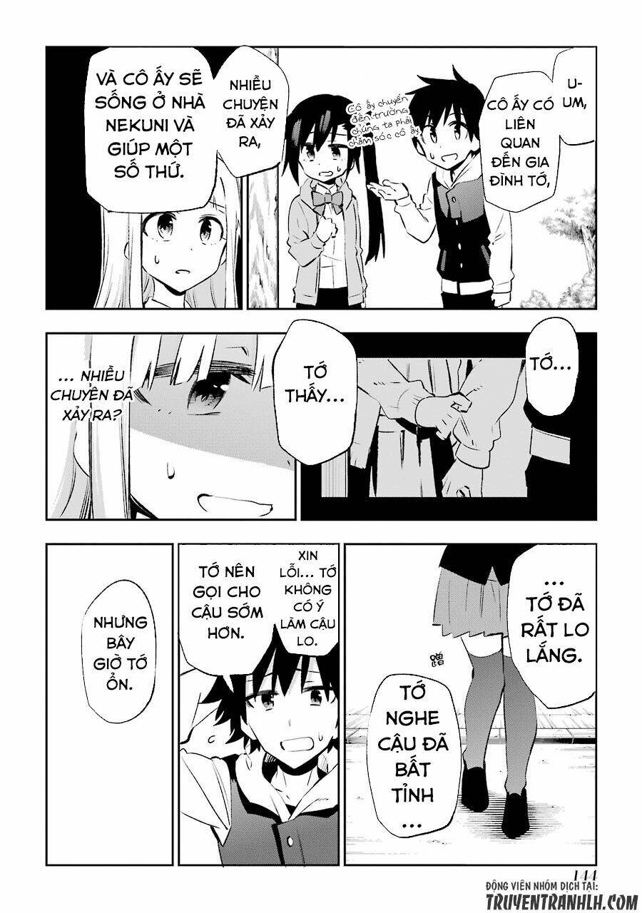 Urami Koi, Koi, Urami Koi Chương 23 Ảnh 11